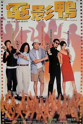 韩国理论毛片a级
